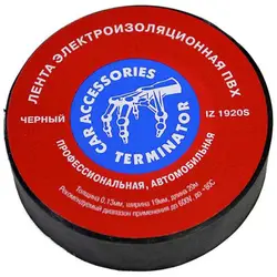 Изолента Terminator ПВХ 19 мм х 20 м, черная